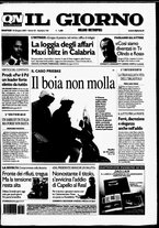 giornale/CFI0354070/2007/n. 144 del 19 giugno